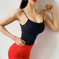 Gallery viewerに画像を読み込む, ダブルレイヤータンクトップスタイルフィットネススポーツブラ