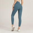 Gallery viewerに画像を読み込む, Yoga Naked Sense Women Pants Skin-friendly Fabric No Embarrassing Line