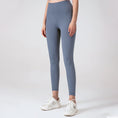 Gallery viewerに画像を読み込む, Yoga Naked Sense Women Pants Skin-friendly Fabric No Embarrassing Line