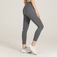 Gallery viewerに画像を読み込む, Yoga Naked Sense Women Pants Skin-friendly Fabric No Embarrassing Line