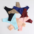 Gallery viewerに画像を読み込む, Seamless G-string Thong Women Underwear Plus Size 5pcs/set