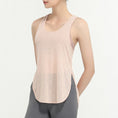 Gallery viewerに画像を読み込む, Yoga Sports Vests for Women Gym See Through Fitness Shirt