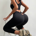 Gallery viewerに画像を読み込む, V Back Waist Push Up Yoga Pants Solid Gym Leggings