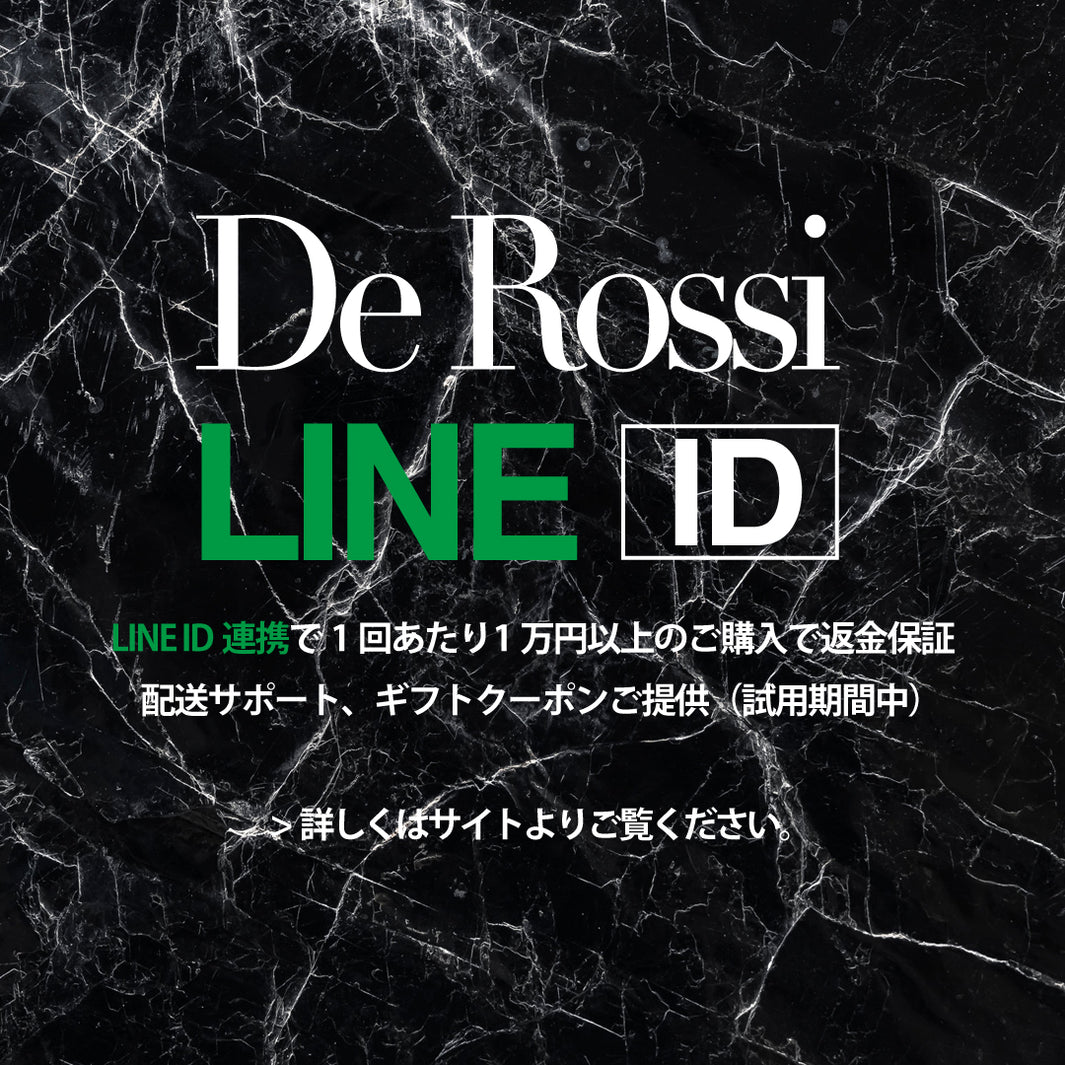 LINE ID連携で新サービスをリリースします。
