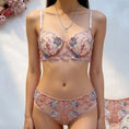 Gallery viewerに画像を読み込む, DEROSSI サーモンピンク フローラルエンブロイダリー シームレス プッシュアップ ブラショーツSET
