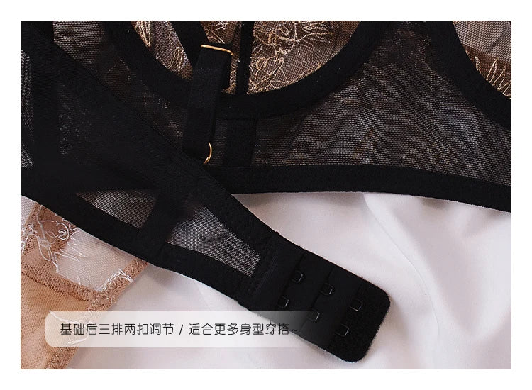 ブラック＆ベージュハートラフスケッチ刺繍ブラショーツセット