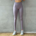 Gallery viewerに画像を読み込む, Seamless Gym Push Up Leggings Sport Tights
