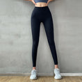 Gallery viewerに画像を読み込む, Seamless Gym Push Up Leggings Sport Tights
