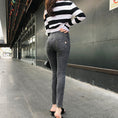 Gallery viewerに画像を読み込む, Hip lift skinny high waist jeans pencil pants
