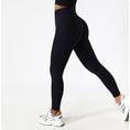 Gallery viewerに画像を読み込む, High Waist Sports Elasticity Fitness  Hip Lift Pants
