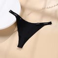 Gallery viewerに画像を読み込む, Seamless underwear fun briefs T pants

