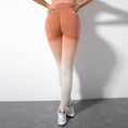 Gallery viewerに画像を読み込む, Gradation Seamless Yoga Pants Push Up Leggings
