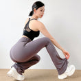 Gallery viewerに画像を読み込む, high-waisted hip-lifting yoga Wide pant Leggings

