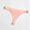 Gallery viewerに画像を読み込む, DeRossi Underwear シームレスアイスシルクTバックアンダーショーツ
