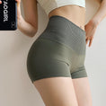Gallery viewerに画像を読み込む, Women's Sports Wear Tight Compression Hot Yoga Shorts Hot Pants
