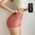 Gallery viewerに画像を読み込む, Women's Sports Wear Tight Compression Hot Yoga Shorts Hot Pants
