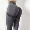 Gallery viewerに画像を読み込む, Women Gym Yoga Seamless Pants 2

