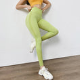 Gallery viewerに画像を読み込む, Women Gym Yoga Seamless Pants
