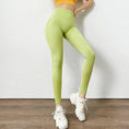 Gallery viewerに画像を読み込む, Women Gym Yoga Seamless Pants
