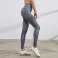 Gallery viewerに画像を読み込む, Women Yoga Sports Exercise Fitness Running Gym Slim  Pants
