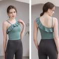 Gallery viewerに画像を読み込む, Soft Nude Tops With Pads Women Shockproof Sports Bras
