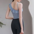 Gallery viewerに画像を読み込む, Soft Nude Tops With Pads Women Shockproof Sports Bras
