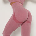 Gallery viewerに画像を読み込む, Women Gym Yoga Seamless Pants 2
