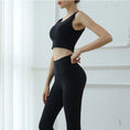 Gallery viewerに画像を読み込む, Yoga 2-Piece Set Exercise Yoga Set Sports Bra and Leggings
