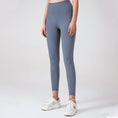 Gallery viewerに画像を読み込む, Yoga Naked Sense Women Pants Skin-friendly Fabric No Embarrassing Line
