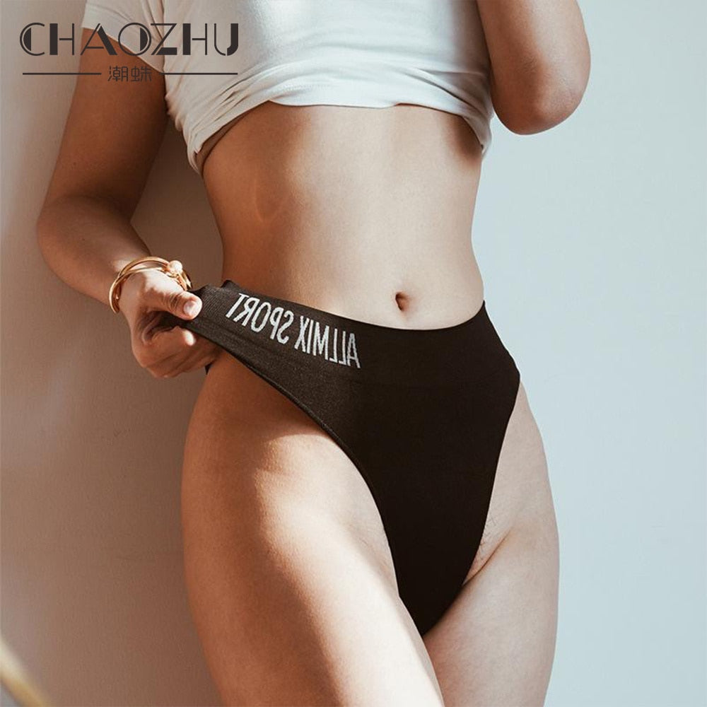 Gym Thong Gstring Invisible Lingerie Brief Underwear Panties 2Pcs