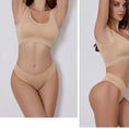 Gallery viewerに画像を読み込む, Low Waist Wire Free Suit Soft Padded Bras Set
