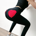 Gallery viewerに画像を読み込む, Love Heart Nude Yoga Pants Hip-Lifting Leggings
