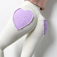 Gallery viewerに画像を読み込む, Love Heart Nude Yoga Pants Hip-Lifting Leggings
