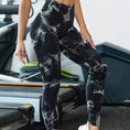 Gallery viewerに画像を読み込む, Tie Dye Workout Skinny Breathable Leggings
