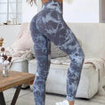 Gallery viewerに画像を読み込む, Tie Dye Workout Skinny Breathable Leggings
